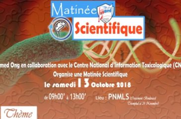 Matinée scientifique NUMED : HELICOBACTER PYLORI MANIFESTATION EXTRADIGESTIVES : MECANISME ET PRISE EN CHARGE TOXICOLOGIQUE